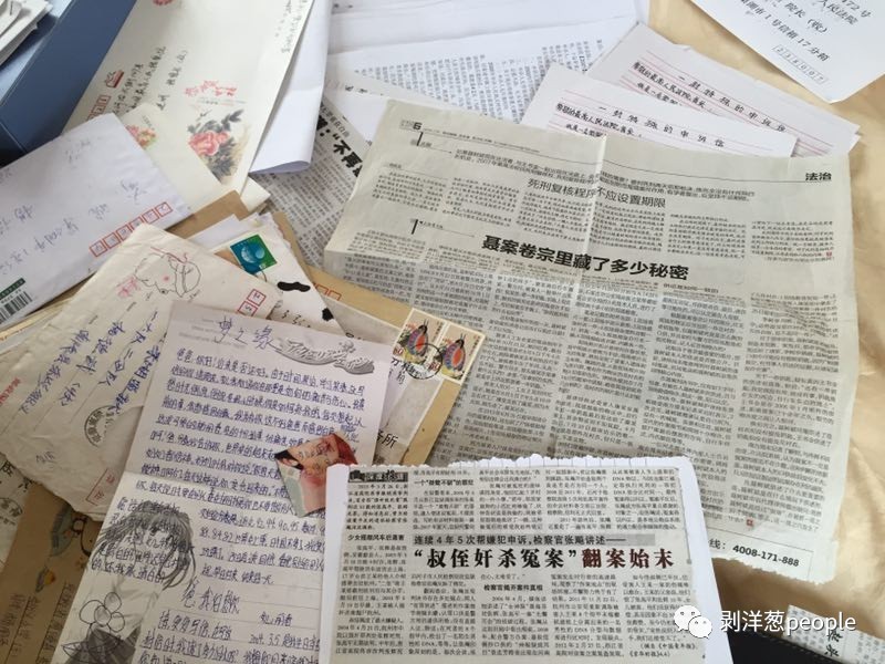 冤狱15年,他每天寄一封申诉信,用了2万张邮票 - 展广植 - 展广植的博客 冤狱15年,他每天寄一封申诉信,用了2万张邮票 - 展广植 - 展广植的博客