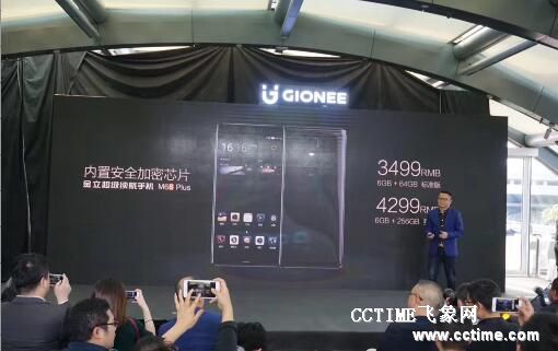 手机小火箭没网能用吗