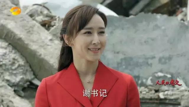 为什么《人民的名义》中没一个好商人? - 张瑞华 - 张瑞华的博客 null