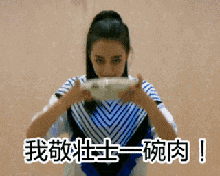 一面对食物,帅气的热巴一秒就变回了吃货胖迪