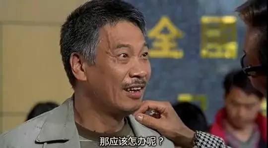 曾守明之外:香港电影的黄金配角们