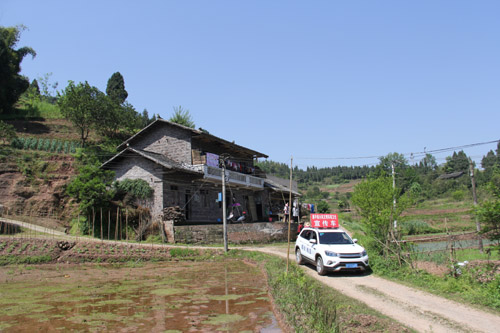 梁平:荫平镇搭建乡风文明宣传车 营造健康生活浓厚氛围