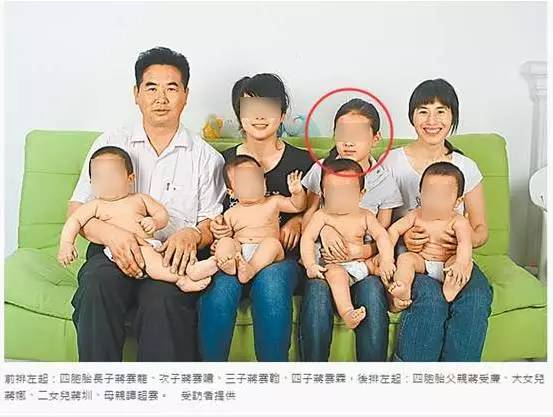姐姐、骂中国人是猪的爸爸,这个深圳四胞胎家