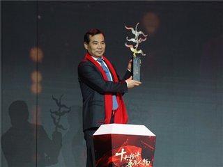 影响中国经济走势的十位大佬!马云第四,第一名