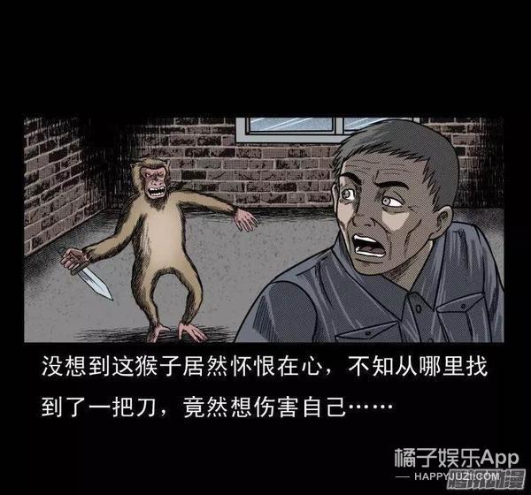 最恐怖的动画推荐 AA4B566767C1BDCD500A97404B5F4BCF8C293386_size51_w600_h560.jpeg