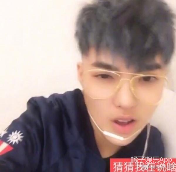 把爱情故事写成小说的快手吴亦凡和快手刘