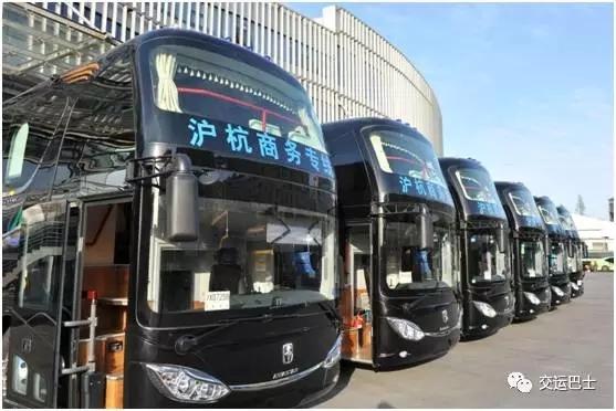 杭州至上海明起开通商务快线，单程115元 可以躺有免费WIFI