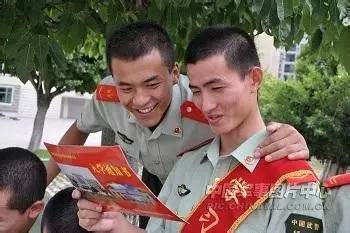 部队每年查士兵的银行流水吗 凤凰网