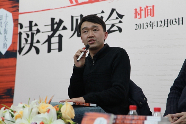 “唐小兵”的图片搜索结果