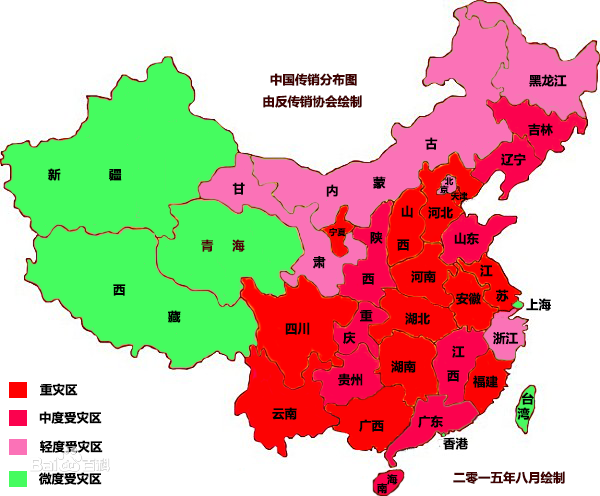 我国的人口是世界上_中国人口是美国的4倍-中国实际已成世界第一大国 四个美(2)