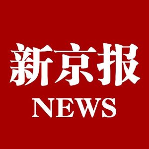 百度业绩回暖，一季度净利17.77亿｜新京报快讯