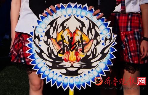各种奇葩班徽12