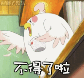 新闻客户端 橘子君前一段时间无意中看了一部动漫,名字叫《玉子市场》