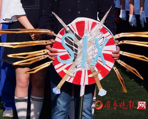 各种奇葩班徽11