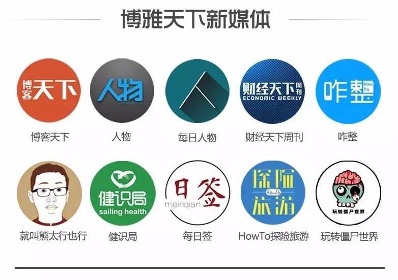 北京第一高楼下,高龄农民工老徐的最后一搏 | 长报道 - 展广植 - 展广植的博客 null