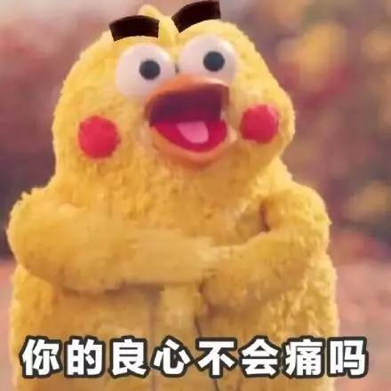 美联航被打医生