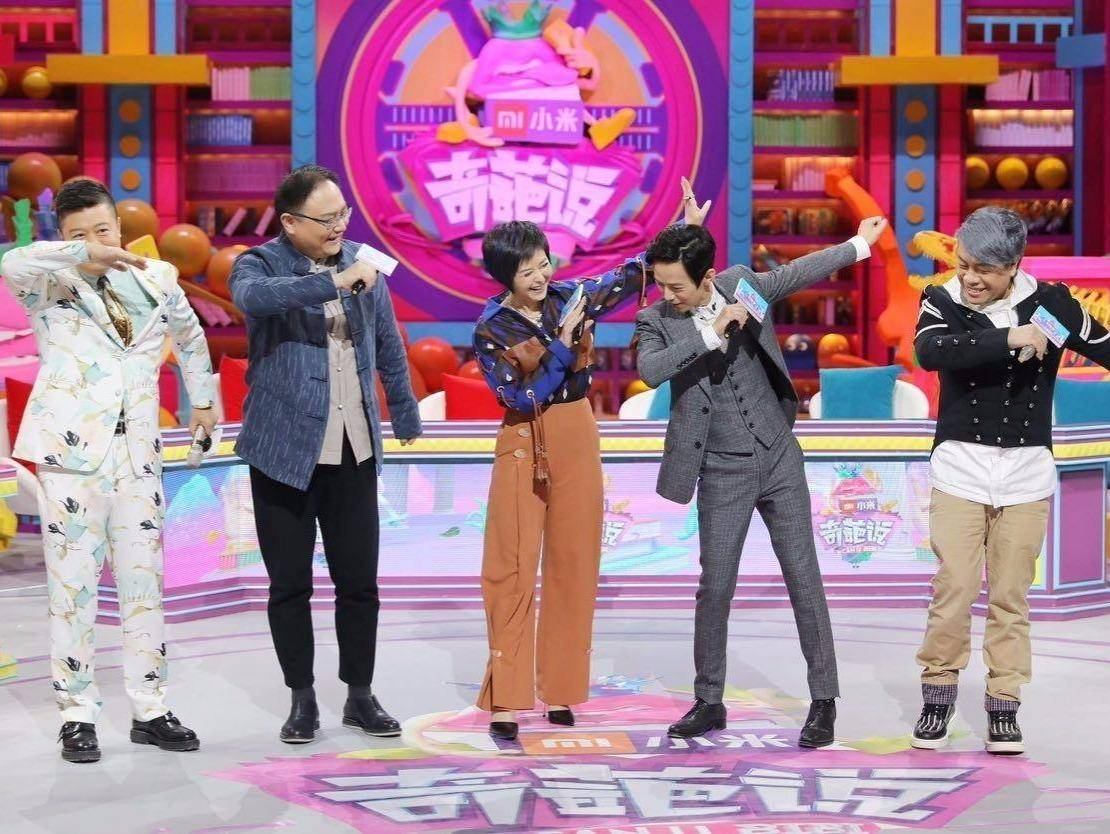 奇葩说》其实是一场都市中产的叙事狂欢_手机凤凰网