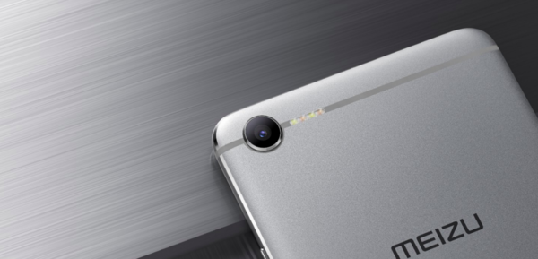 魅蓝E2闪光灯玩新意,4月29日开售1299元起