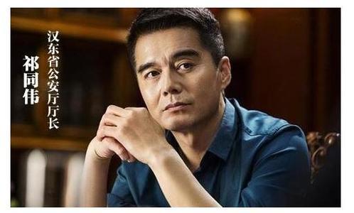 《人民的名义》:去你的祁同伟，人民不欠你的! 这个时代不欠你的!