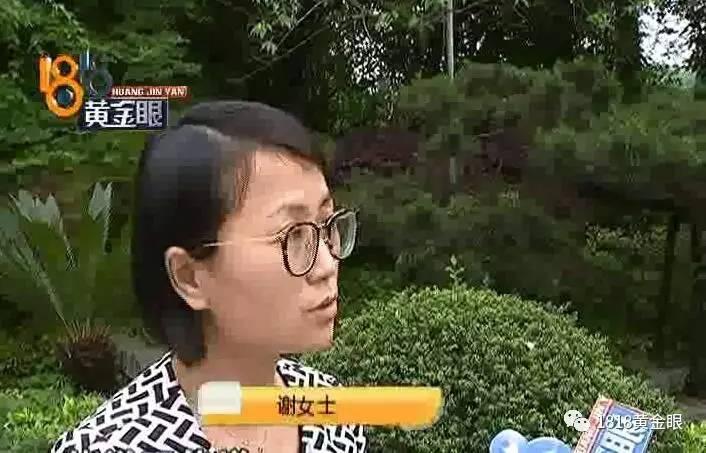 杭州一母亲送儿子去学前教育 儿子回来却说被老师打了！