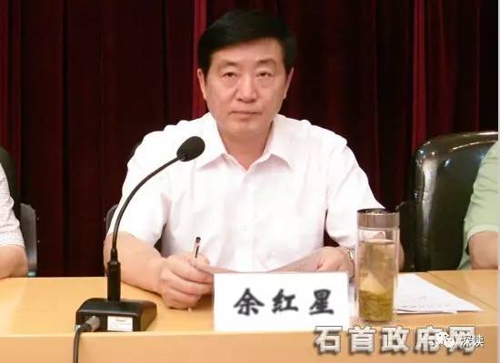 荆州市政协原副主席受贿被判 13官员涉案