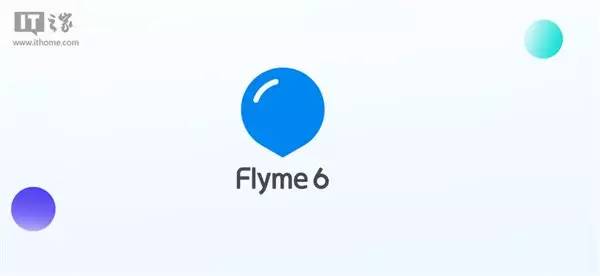 Flyme 6开放第三方机型适配：红米Note2优先