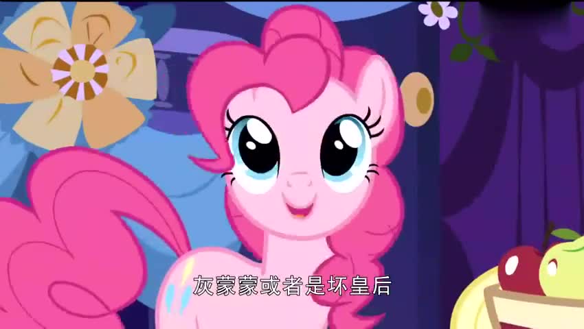 大家的谦让 换来了宇宙公主免费的门票!