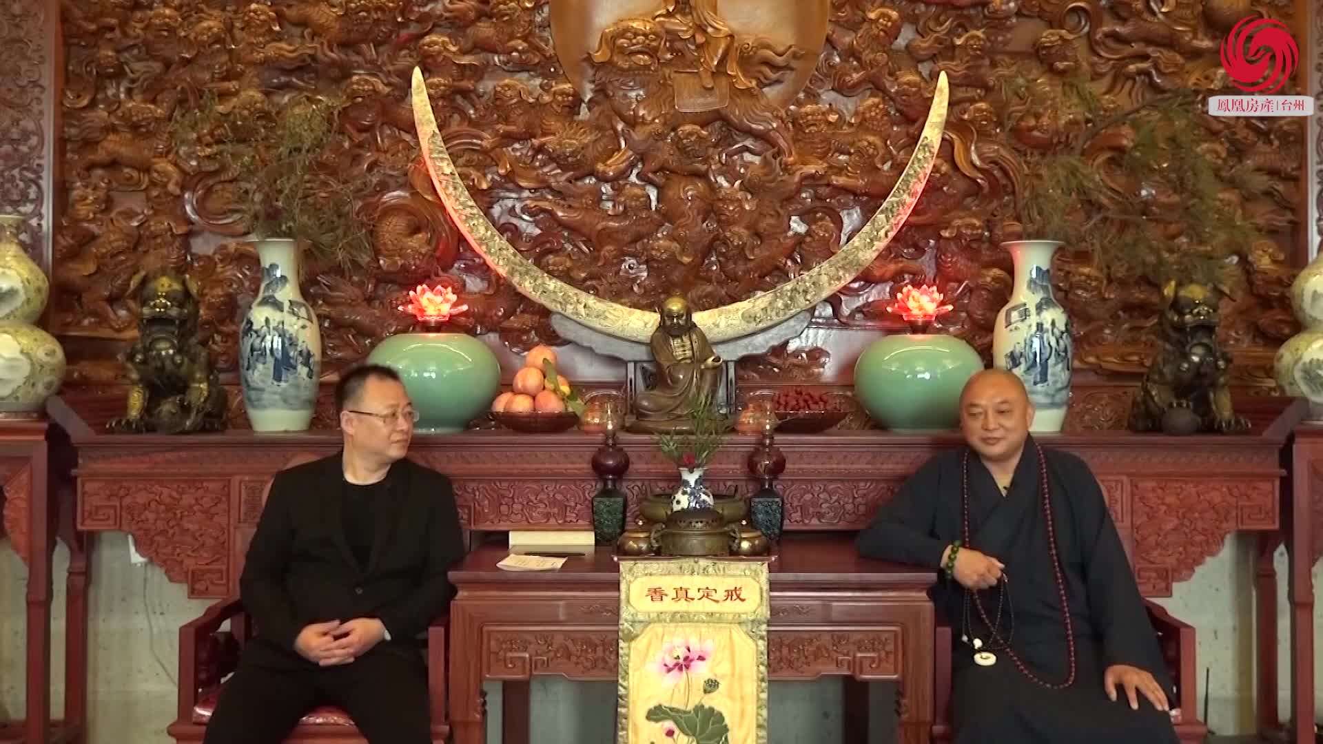 江苏东台弥陀寺住持本源大和尚祝福凤凰网友
