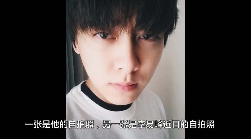 李晨nic微博 pp :3343836 61925–搜凤