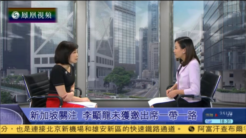 尹乃菁:中国与新加坡关系乌云笼罩 关键问题在南海
