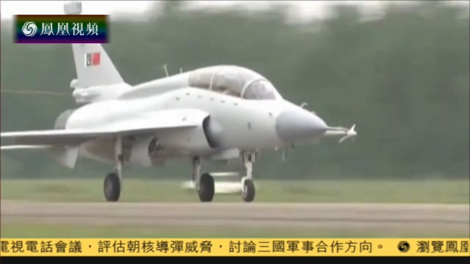 中国航空军贸新时代