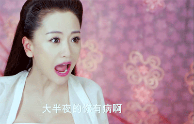 内蒙古纤体梅招商