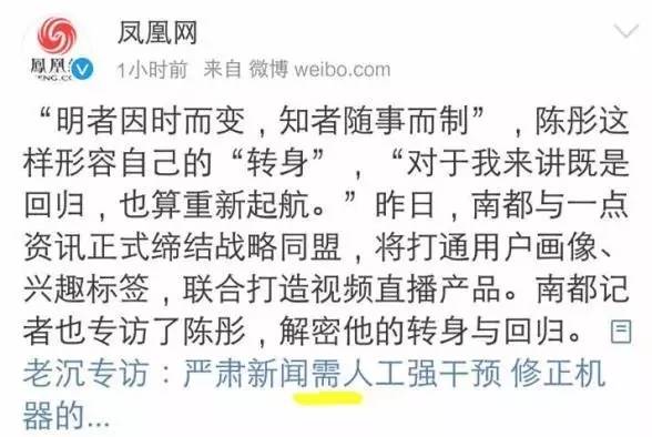 棉衣GDP_中国gdp增长图(2)