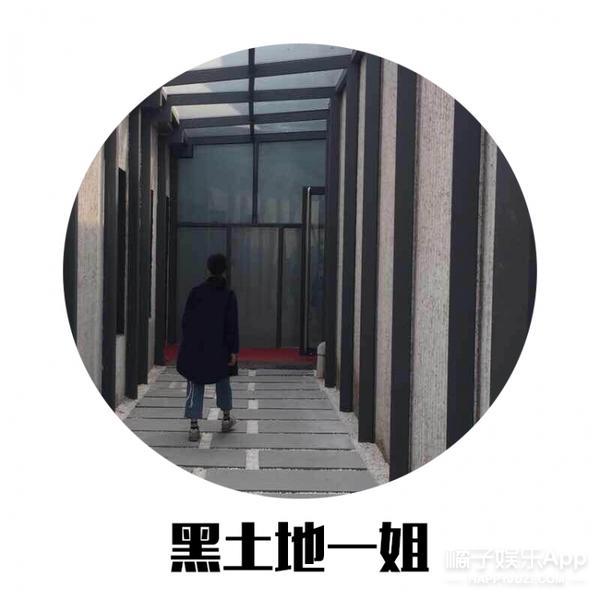 【深夜毒物】橘子君亲身经历的鬼故事_凤凰资