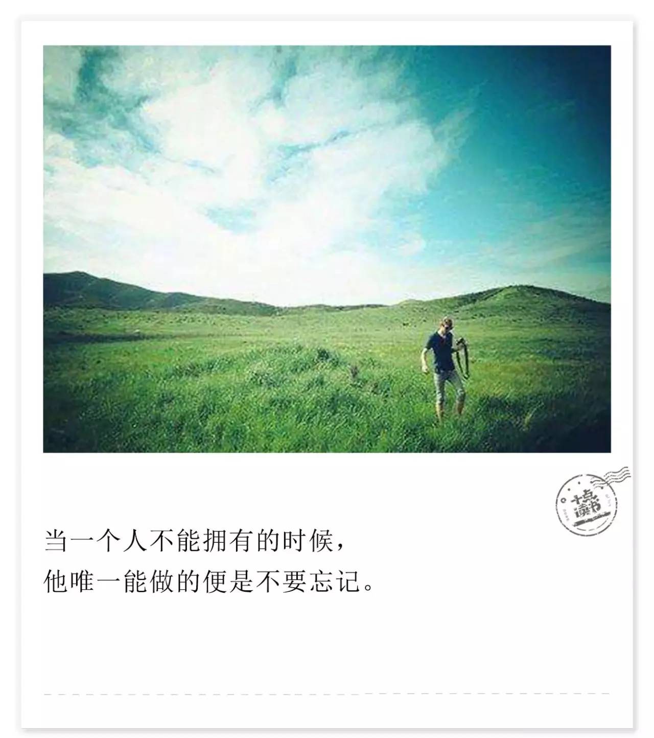 E1C696ACCAEC58566828033BACB6359B0C0D22B5_size110_w1280_h1444.jpeg