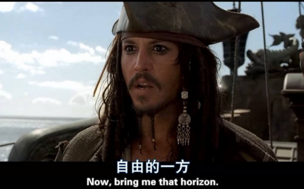 《加勒比海盗5》终极一役,杰克船戏终端午定档!