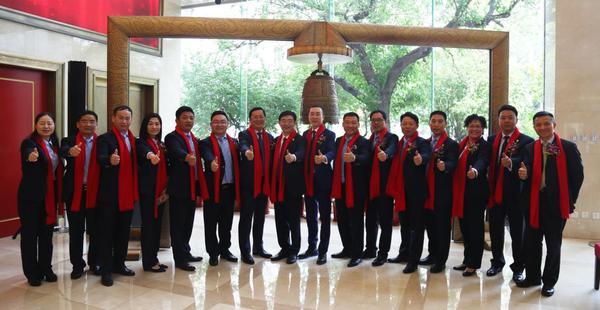 永升物业挂牌新三板 旭辉再添上市新平台