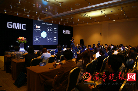 鑫苑亮相全球移动互联网大会 智慧科技成就引世界关注