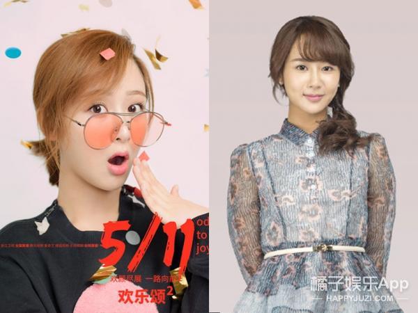 安迪剪空气刘海,邱莹莹换发色,《欢乐颂2》的五美都变