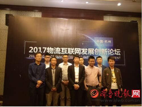 QQ截图20170502105419.jpg