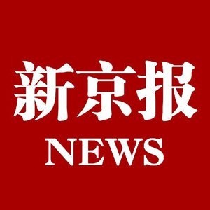淘宝调查称深圳成为中国最空巢城市|新京报财讯