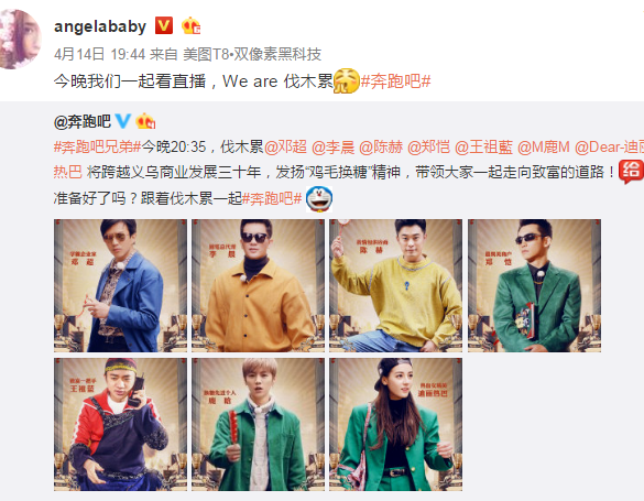 QQ图片20170503171122