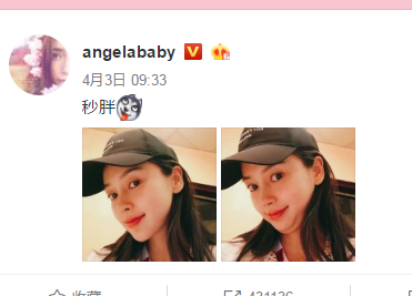 QQ图片20170503170857