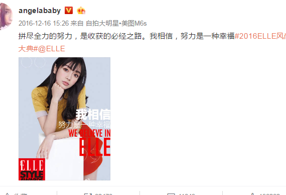 QQ图片20170503171007