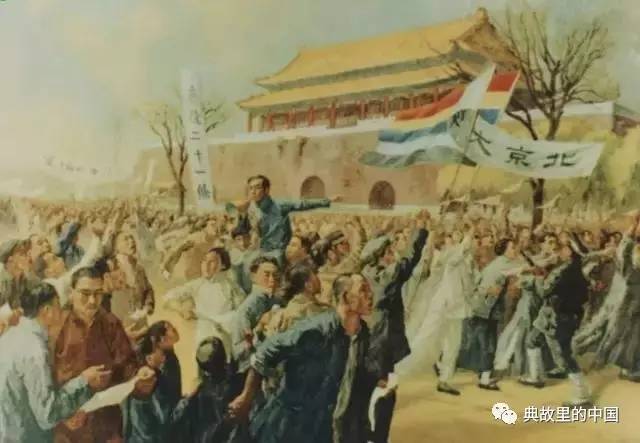 【青年节】重返五四现场(文\/陈平原)