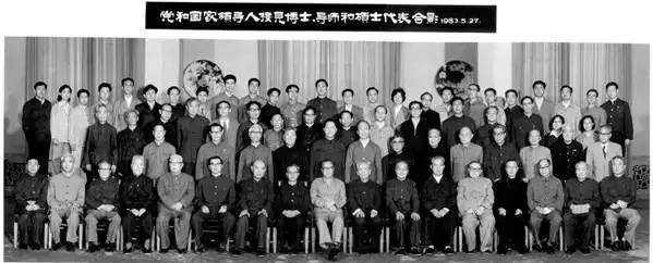新中国第一批历史学博士名单及其博士论文题目！！！