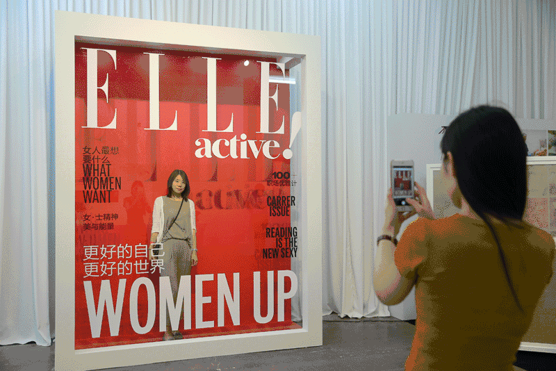 清华大学教授陈嫦芬带来讲座,职场纠结时刻,我们如何选择 #family up