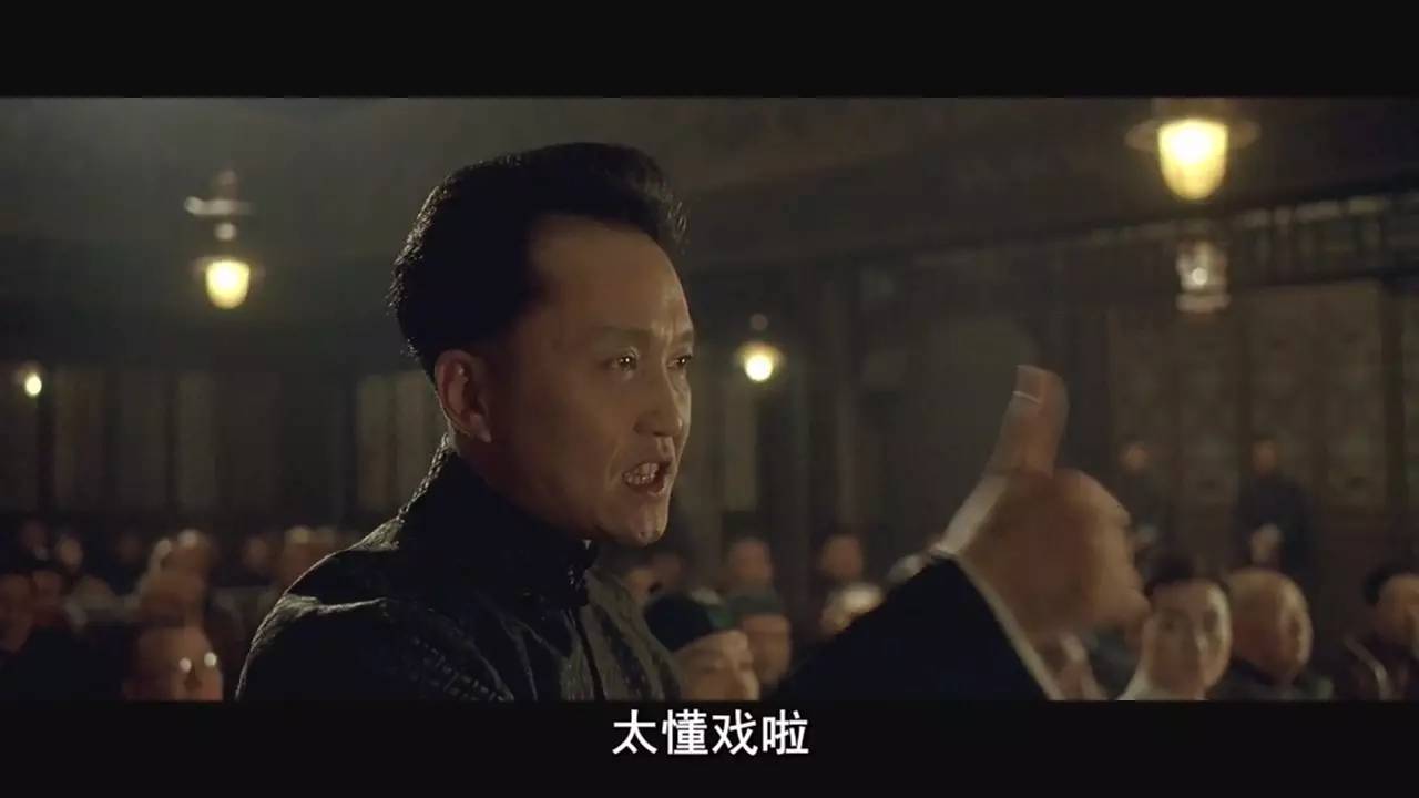 「人民」演技最强是他,不服来辩