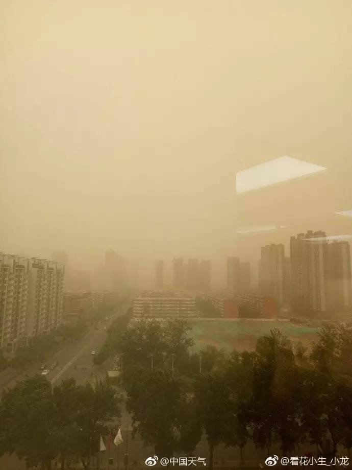 北京发布沙尘蓝色预警 预计今晚减弱结束