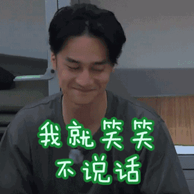 蒋劲夫被曝上海撩新欢,改日又同金发美女泡吧,但人们更关心的是他放弃